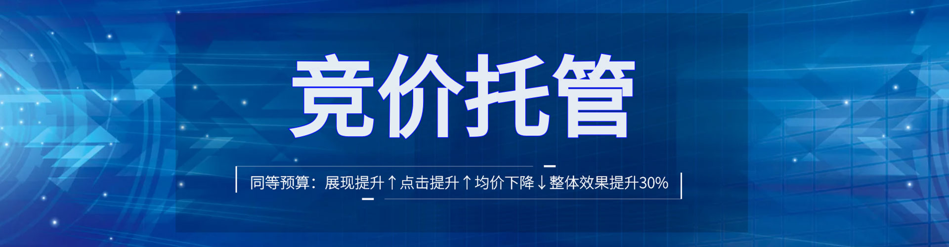 施秉信息流优化