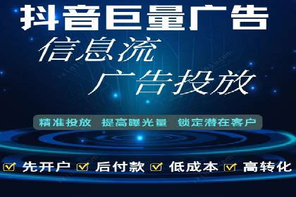 短视频信息流与社交媒体的融合：微信视频号案例